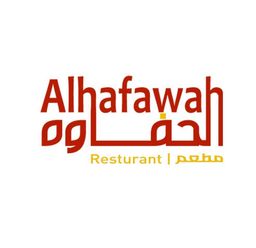 alhafawah Restaurant logo