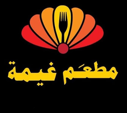 Ghayma logo