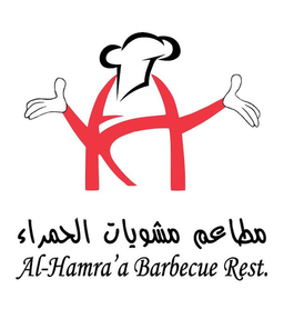 Al-Hamraa Barbecue Rest logo