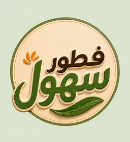Suhool Breakfast logo