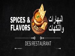 Spices&flavors logo
