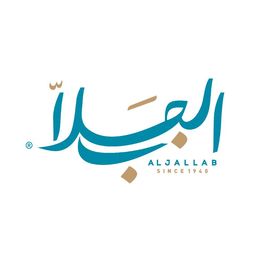 ALJALAB BBQ logo
