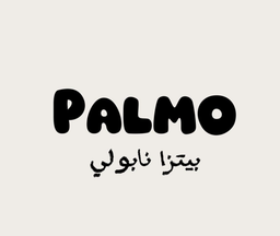 Palmo Pizza Napoli logo
