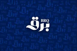 BRQ logo