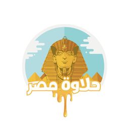 Halawat Egypt logo