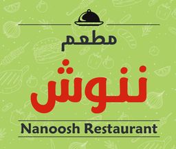 Nanoosh Restaurant logo