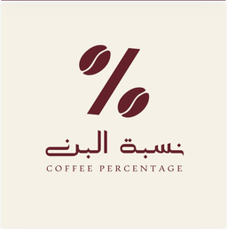 Coffee Percentage logo