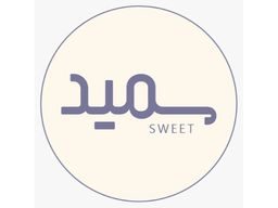 Sameed Sweet logo