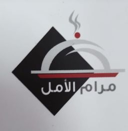 Logaimat Maram Al Amal logo