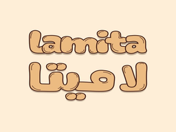 Lamita logo