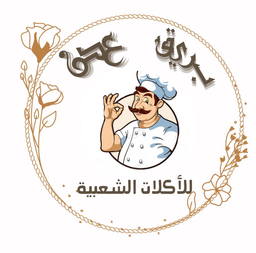 Briq Aden logo