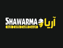 Shawarma Area logo