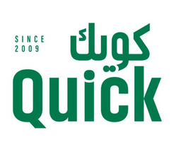 Quick logo