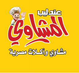 Andaleeb Al Mashawi logo