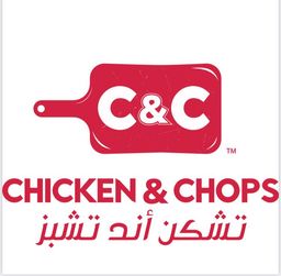 Chicken and Chops logo