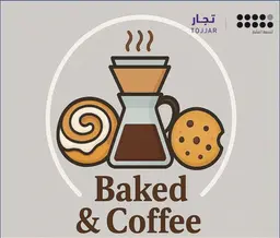 Baked &coffee logo