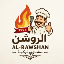 Alroshen restaurant logo