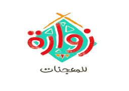 Zawara logo