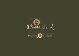 Rashat Konafa logo