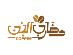 Mudarib albun logo