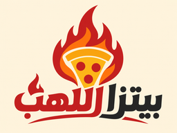Flame Pizza logo