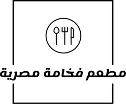 Fakhama Masrya logo