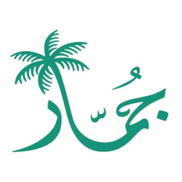 Jamar logo