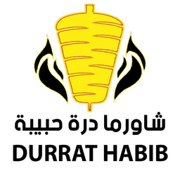 Durrat Habib Shawarma logo