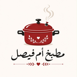 Um Faisal Kitchen logo