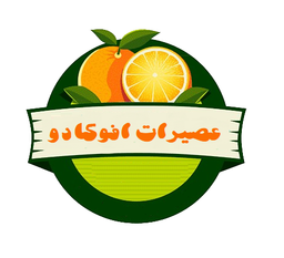 Asarat Avocado logo