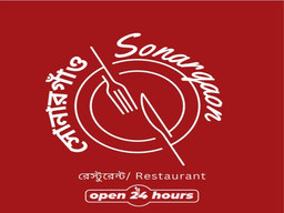Sonargaon logo