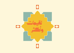 Loqaimat and more logo
