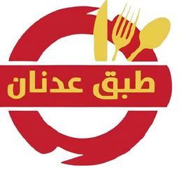 Tabaq Adnnan logo