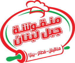 Manqusha Jabal Lebanon logo