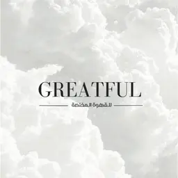 GREATFUL logo