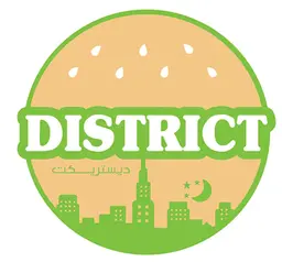 District Burger logo