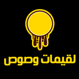 Donuts and Logimat logo