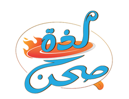 Laza Sahan logo