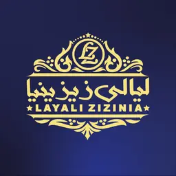 Lyali Zizinia logo