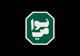 Nawami logo