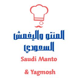 Saudi Manto & Yagmosh logo