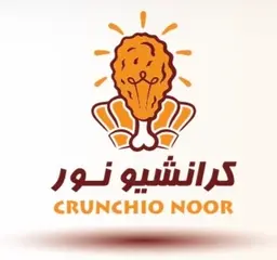 CRUNCHIO NOOR logo