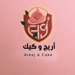 Areej & cake logo