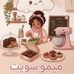 Mimo sweet logo