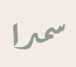 Samra logo