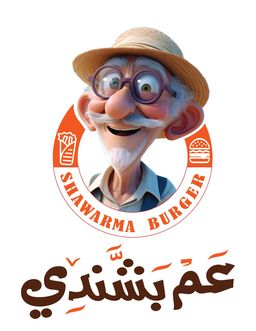 Uncle Bashandy logo