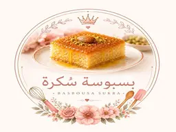 Basbousa Sukra logo