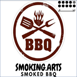 Smoking.Arts logo