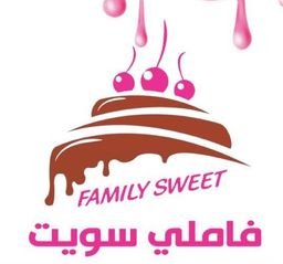 Family Sweet logo