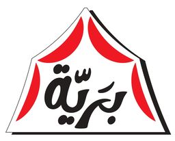Baria logo